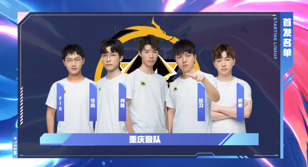 本场比赛不 本场比赛不