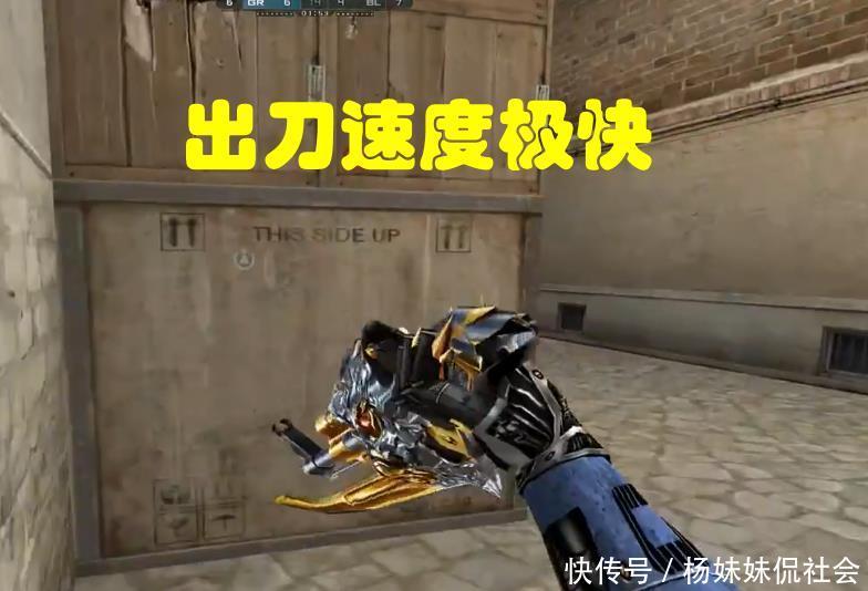 牵制撬动空