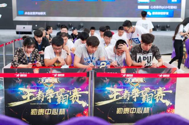 多人次发起